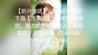 XK-8089-暖饱思淫欲疯狂被操的老板娘