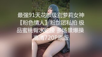 168CM超甜酒窝美妞，顶级美臀身材很棒，妹子很听话骑脸舔逼，美女翘起屁股后入爆操