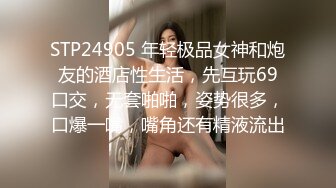 12/12最新 妹子道具自慰插穴超粉嫩换个逗豆鸟来刺激阴蒂VIP1196