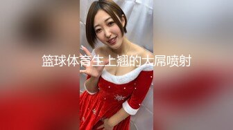 后入汉服绣花鞋开裆肉丝美女-学妹-母狗-姐姐