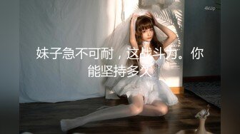   精品推荐极品泰国大奶美妖Mygif77与小哥激情啪啪无套内射