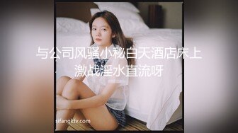 泰国绿帽淫妻女王「olsoulmate」OF多P实录【第二弹】 (5)