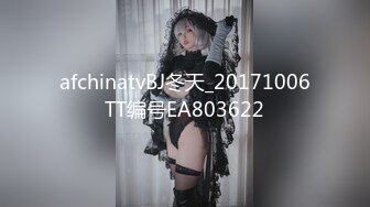 【长期订阅更新】高品质肥臀丝袜美腿亚裔「papaxmama」OF大尺度无套纯爱私拍 绝顶骑乘水娃潮喷地狱【第二弹】 (1)