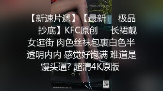 秀人网 最骚模特周于希12月份最新 剧情 上女友家“学习” 爆操 写真视频