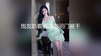 風騷大奶港女跟紋身男友啪啪啪影片流出