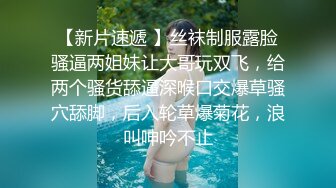 女神 王馨瑤 性感時尚深色服飾 裊裊氣息淋漓綻放