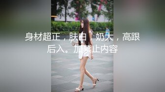 昨夜的少妇