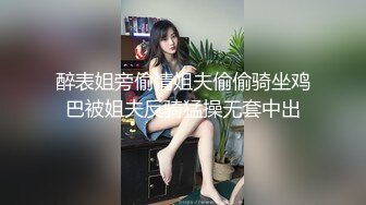 果贷美女特别版四川妹子杨晴雨表情很风骚的自插无毛小嫩逼