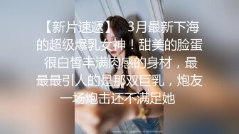 天美传媒 TM0151 老公无法满足的少妇 偷偷找老相好来家里偷情