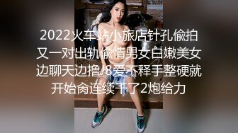 在图书馆遇见的美女