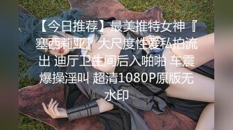 找无锡情侣或单女，炮友想女女