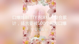 【太子探花】3000一炮外围女神，极品御姐，肤白貌美态度极好，什么姿势都可以，娇喘销魂