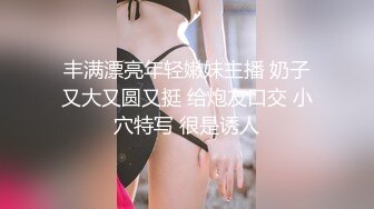 狂操老婆