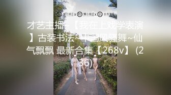 【新片速遞】  ❤️√ 丰满骚货爱玩3P！【小花十八】3个洞被两个男的轮流插！各种奇葩高难度姿势，爽到语无伦次，白浆和骚水 [3.56G/MP4/05:00:00]