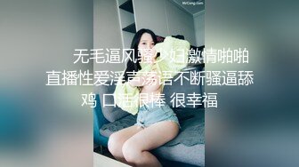 绳艺大师给熟女来个全套SM龟甲缚，奶子上还要贴个血滴子，狂虐这对极品大奶子【200V】 (171)