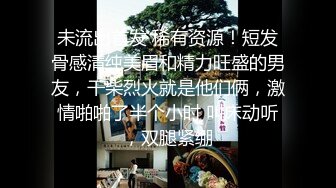 【专约老阿姨】小伙团队，专约漂亮阿姨，风韵人妻个个如狼似虎，精神少年啪啪给她久违的高潮