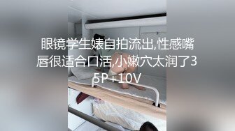 [原创] 家长会认识人妻 玩的很开