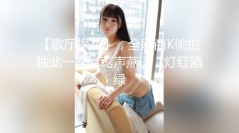 【AI换脸视频】赵丽颖 风骚黑丝喷射女教师[无码]