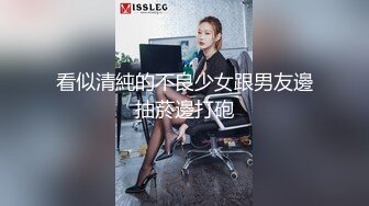 天花板级清纯白虎女神『米胡桃』✅粉色女仆洛丽塔裙紫薇，软萌软萌的妹子 白白嫩嫩 白丝萝莉小公主上身全攻速套装