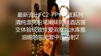 STP22790 很久没播腰细胸大耐操小美女激情大战  骑在身上大屌插入  快速抽插抱着屁股猛操  站立侧入多种姿势换着上