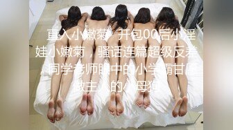 ❤️√ 美艳御姐真情流露 极品【悠悠姐在此】，3P美御姐 高挑美御姐抠逼被内射