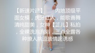 新人报道__无验证，口活，不喜勿喷！