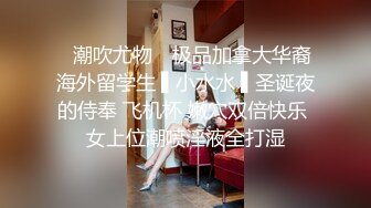 露臉制服 約炮上過電視高高在上冷傲女醫師現實床上反差極大很能叫內射-上部