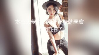 【新片速遞】漂亮少妇 被大肉棒扛着美脚脚无套输出 操的很舒坦 呻吟不停