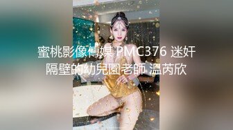 2024新流出黑客破解❤️美容院监控摄像头偷拍屌丝男和几个靓妹刀片刮激光去逼毛