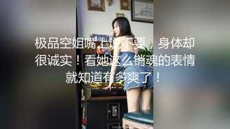 摄影师颜古力高价作品美女模特雪莉酒解放篇