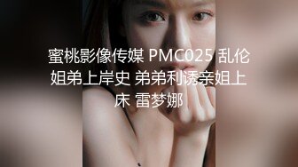 幸福老哥和童颜大奶两个00后嫩妹双飞JQ啪啪，三人舔奶摸逼特写骑乘抽插晃动美乳操完道具继续玩