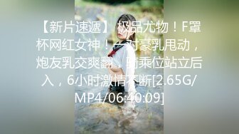 8/10最新 极品粉穴小魔仙包臀裙诱惑全身多超粉掰穴特写脱光VIP1196