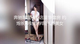   巅峰女神 苏苏奶子挺拔扣穴流浆~爆操内射！叫床酥麻~爸爸，用力操我 射奶子上！