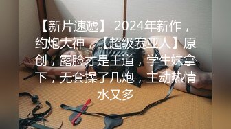 大学女厕全景偷拍20位漂亮学妹各种姿势嘘嘘各种美鲍亮瞎你的眼 (15)