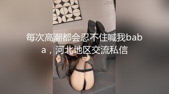 【水疗馆】62号技师夜晚上钟，偷拍记录，水床漫游，莞式服务让人飘飘欲仙，口交毒龙技术过硬太爽