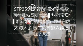 商场女厕全景偷拍多位美女嘘嘘还有一个超美的红衣妹纸各种美鲍新鲜出炉1