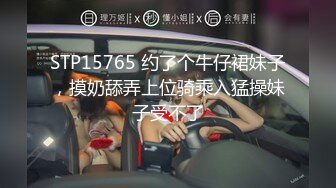  替兄弟照顾他的漂亮女友