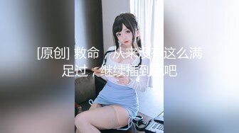 258_(探花)20230827_强哥探索站街女