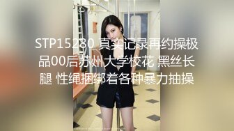 后入19岁肥母狗