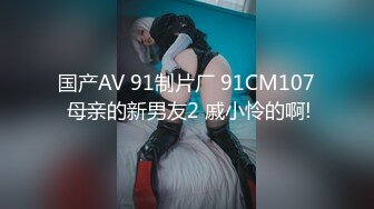 无锡堰桥少妇