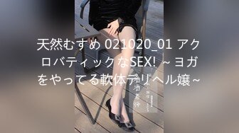 165_(sex)20230822_奶妈