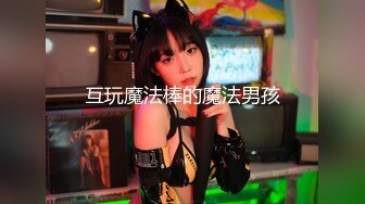 扣扣传媒 qdog-016 外卖小女仆-樱桃