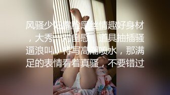 12/20最新 干爹的骚女儿好乖好嫩床上让大哥舔逼抠穴给狼友看VIP1196