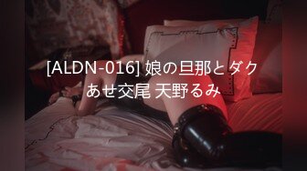 MDX-0214.季妍希.吸精保险员.精打细算性爱辅导.麻豆传媒映画