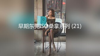 TWTP 公园女厕全景偷拍多位极品美女嘘嘘 爱干净小妹屁股撅到天上去了1