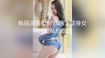 推特淫乱德清夫妻性爱私拍 找单男爆操丰臀淫妻 抽插特写操出白浆