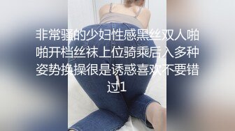  白虎小嫩穴白嫩呆萌美少女Selina趁小可爱玩游戏速战速决射一身，白白嫩嫩的萝莉