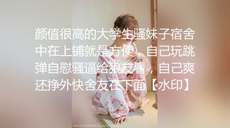 极品绿帽夫妻【吉人FQ】， 高质量换妻，群P盛宴极品身材超劲爆！高价付费福利 (17)