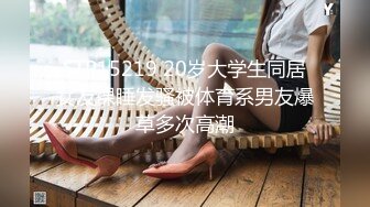 kcf9.com-步行街一路跟踪抄底白色连衣裙美女内裤前后透明