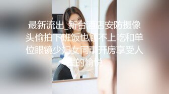 纹身豪乳『孟若羽』《极乐按摩湿》屁眼不可以掰开 但是好舒服啊 三点全露